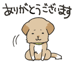 Mongrel sticker #15860622