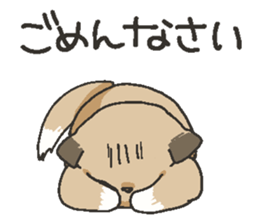 Mongrel sticker #15860623