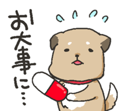 Mongrel sticker #15860627