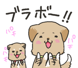 Mongrel sticker #15860631