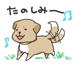 Mongrel sticker #15860632