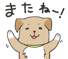 Mongrel sticker #15860636