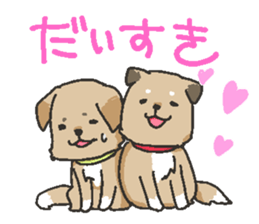 Mongrel sticker #15860637