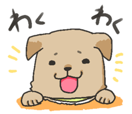 Mongrel sticker #15860638
