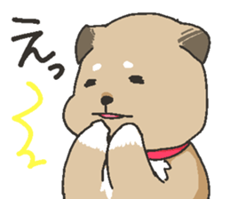 Mongrel sticker #15860639