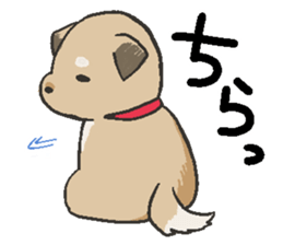 Mongrel sticker #15860643