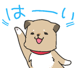 Mongrel sticker #15860645