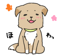 Mongrel sticker #15860646