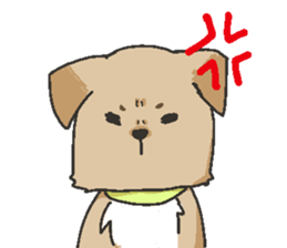 Mongrel sticker #15860651