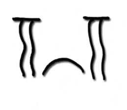 depending on sticker #15860672