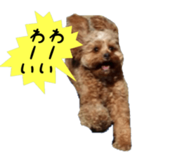 sakie fam Sticker sticker #15860695