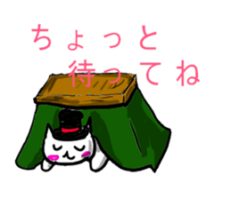 catnya-----------nya-------- sticker #15860711