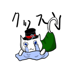 catnya-----------nya-------- sticker #15860712