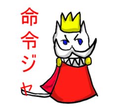 catnya-----------nya-------- sticker #15860717