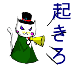 catnya-----------nya-------- sticker #15860730