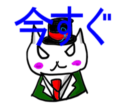 catnya-----------nya-------- sticker #15860733