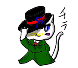 catnya-----------nya-------- sticker #15860742