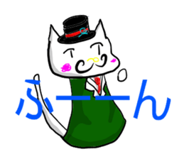 catnya-----------nya-------- sticker #15860743
