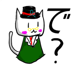 catnya-----------nya-------- sticker #15860745