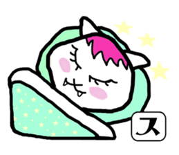 SUNOKO chan sticker #15860755