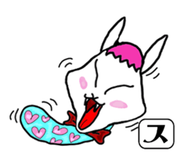 SUNOKO chan sticker #15860756