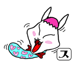 SUNOKO chan sticker #15860756