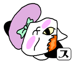 SUNOKO chan sticker #15860758