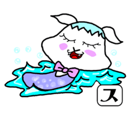 SUNOKO chan sticker #15860761