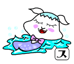SUNOKO chan sticker #15860761