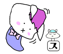 SUNOKO chan sticker #15860762
