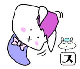 SUNOKO chan sticker #15860762