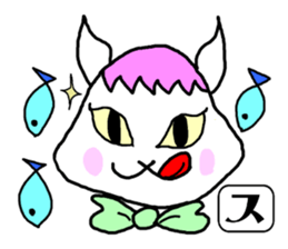 SUNOKO chan sticker #15860763
