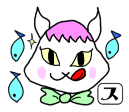 SUNOKO chan sticker #15860763