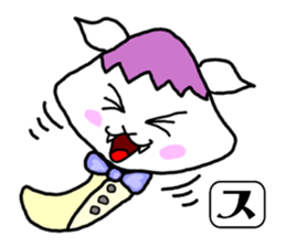 SUNOKO chan sticker #15860764