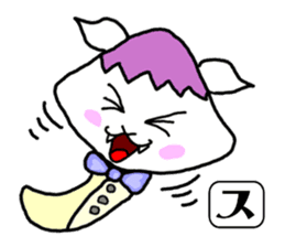 SUNOKO chan sticker #15860764