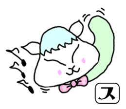 SUNOKO chan sticker #15860765
