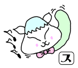 SUNOKO chan sticker #15860765
