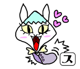SUNOKO chan sticker #15860766