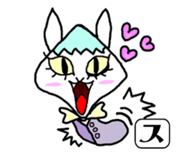 SUNOKO chan sticker #15860766