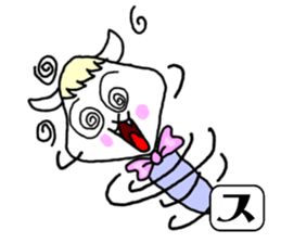 SUNOKO chan sticker #15860767
