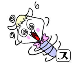 SUNOKO chan sticker #15860767