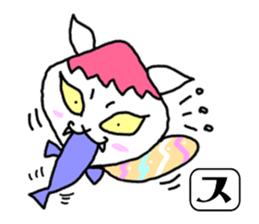 SUNOKO chan sticker #15860770