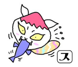 SUNOKO chan sticker #15860770