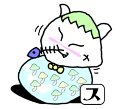 SUNOKO chan sticker #15860771