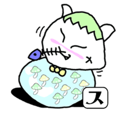 SUNOKO chan sticker #15860771