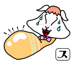 SUNOKO chan sticker #15860773