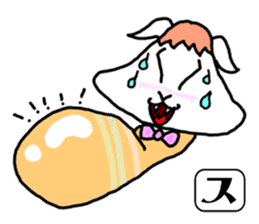 SUNOKO chan sticker #15860773