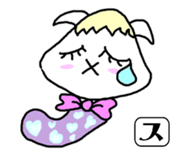 SUNOKO chan sticker #15860774