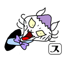 SUNOKO chan sticker #15860776