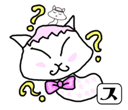 SUNOKO chan sticker #15860778